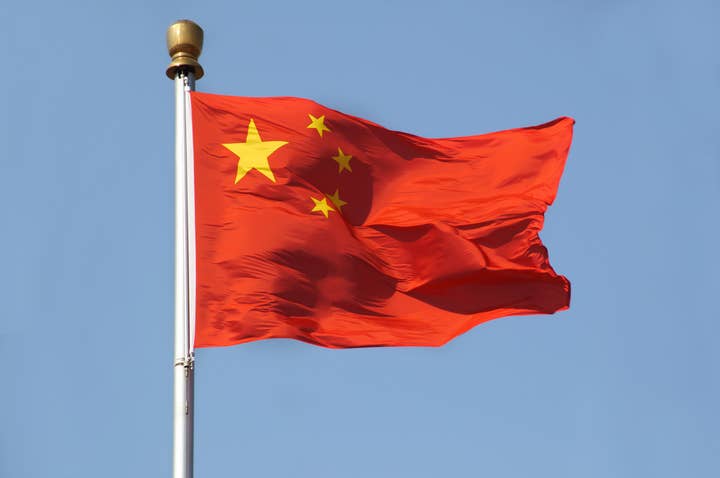 china flag 00
