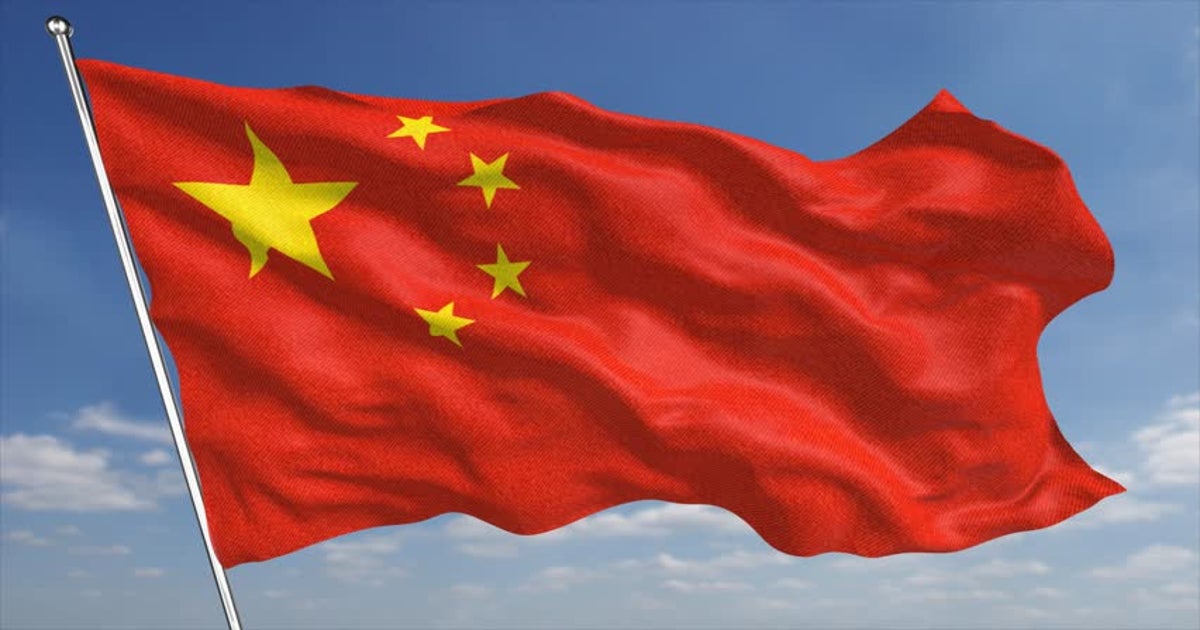 中国将禁止某些货币化和赌博策略