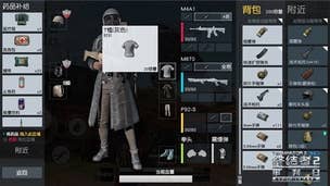 There's a PUBG knock-off on mobile in China, and it has the Terminator license for some reason