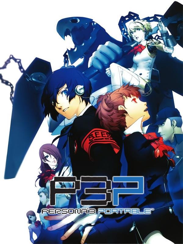 Persona 3 Portable | Eurogamer.net