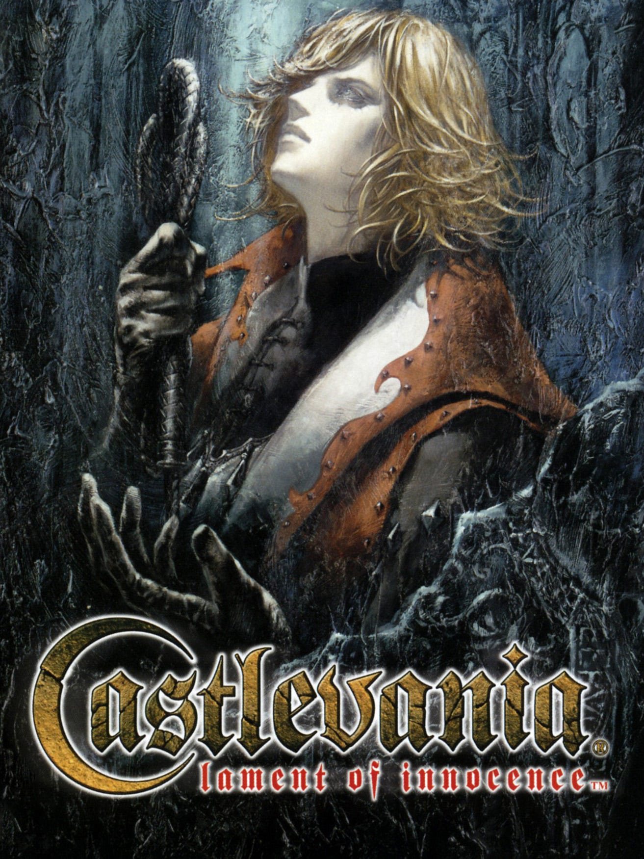castlevania: lament of innocence castlevania: lament of innocence