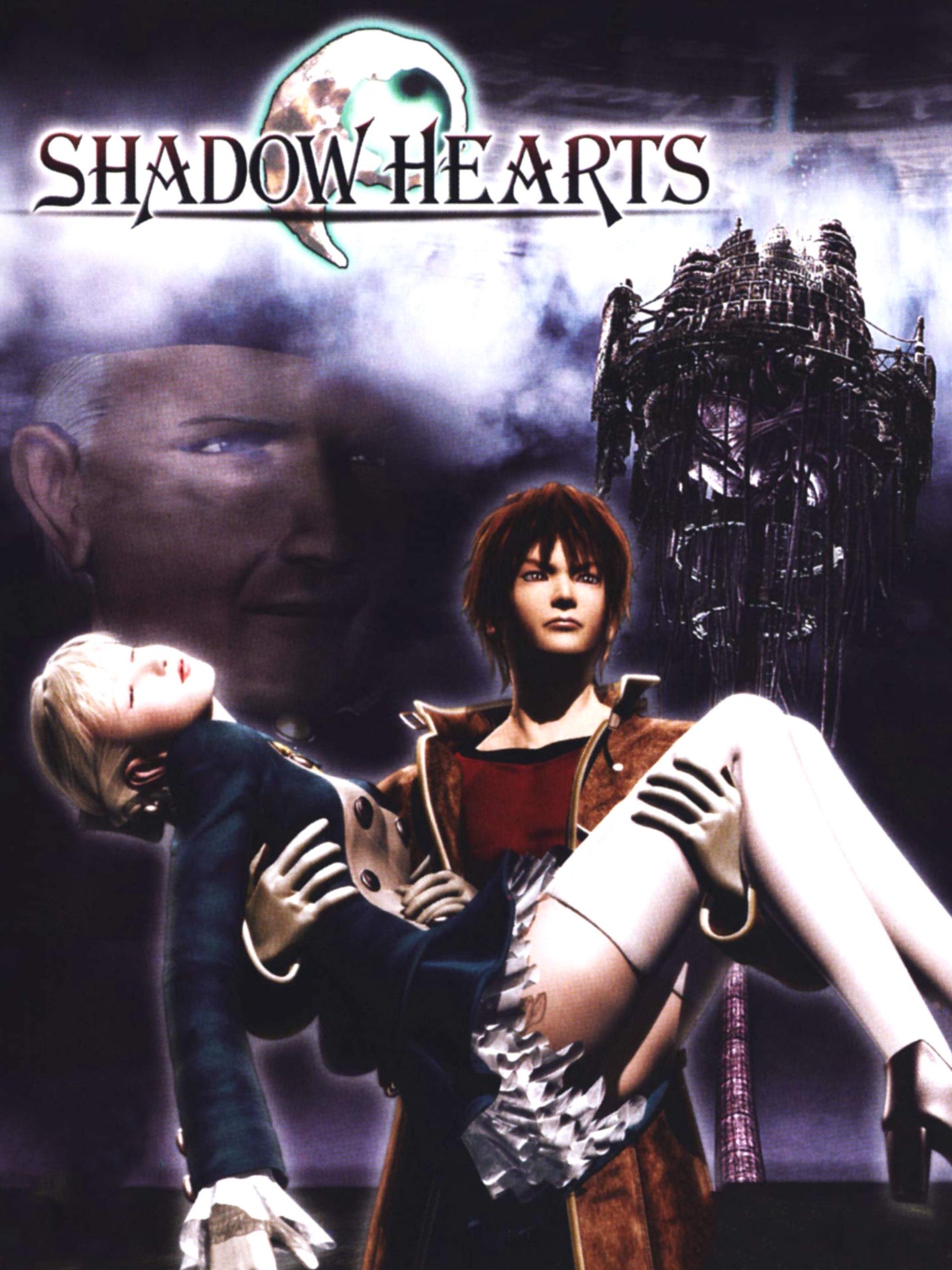 Shadow Hearts Eurogamer Net   Co1ozw 