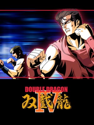 Double Dragon IV boxart