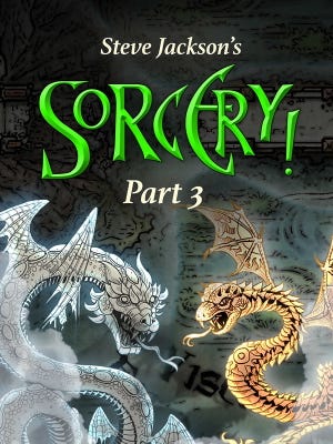 Sorcery! Part 3 boxart