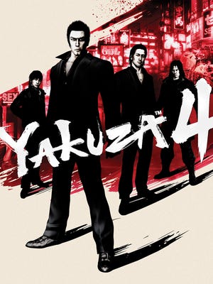 Yakuza 4 boxart