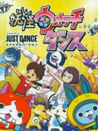 Yo-kai Watch Dance: Just Dance Special Version boxart