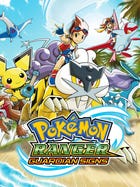 Pokemon Ranger: Guardian Signs boxart