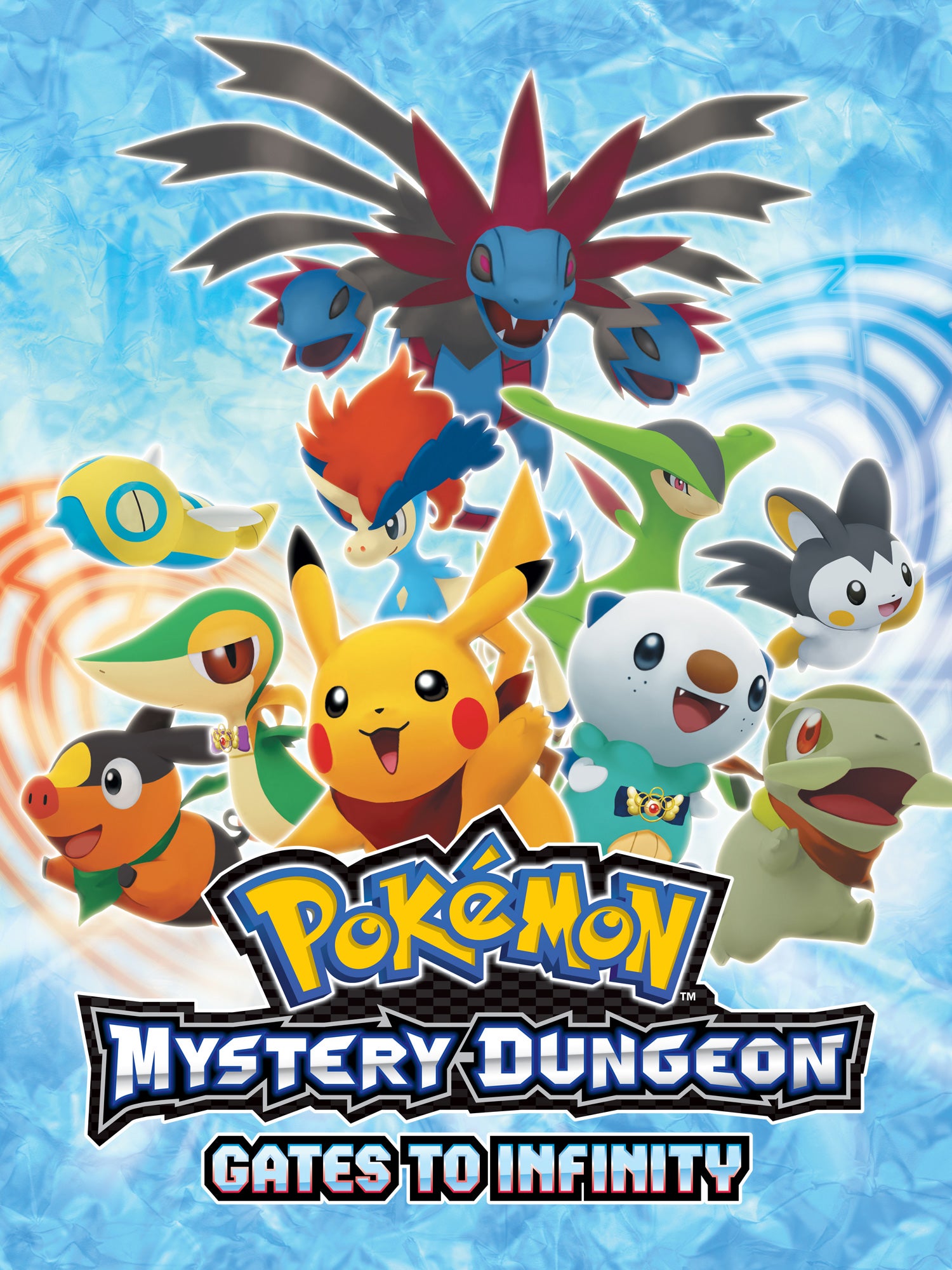 Pokémon Mystery Dungeon Gates To Infinity VG247