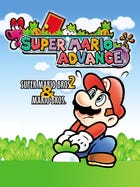Super Mario Advance boxart