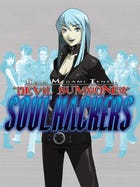 Shin Megami Tensei: Devil Summoner: Soul Hackers boxart
