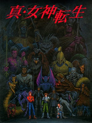 Cover von Shin Megami Tensei