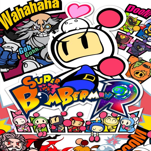 Bomberman Super R
