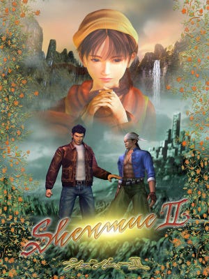 Caixa de jogo de Shenmue II