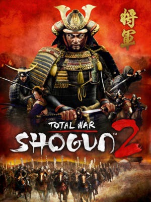 Total War: Shogun 2 boxart
