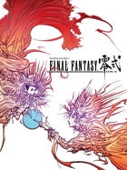 Final Fantasy Type-0 boxart