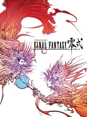 Portada de Final Fantasy Type-0