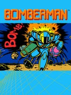 Bomberman boxart
