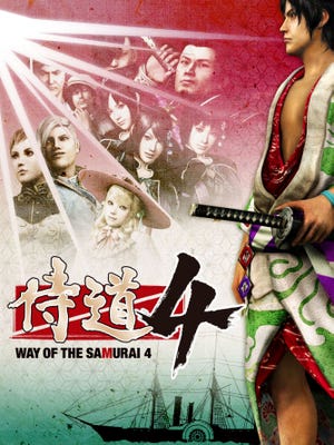 Way of the Samurai 4 boxart