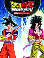 Dragon Ball Z: Budokai HD Collection boxart