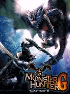 Monster Hunter G boxart