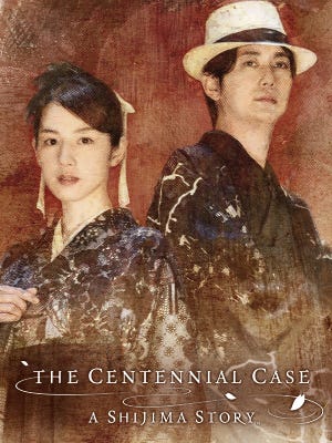 Cover von The Centennial Case: A Shijima Story