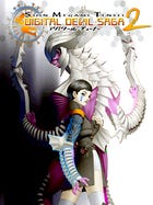 Shin Megami Tensei: Digital Devil Saga 2 boxart