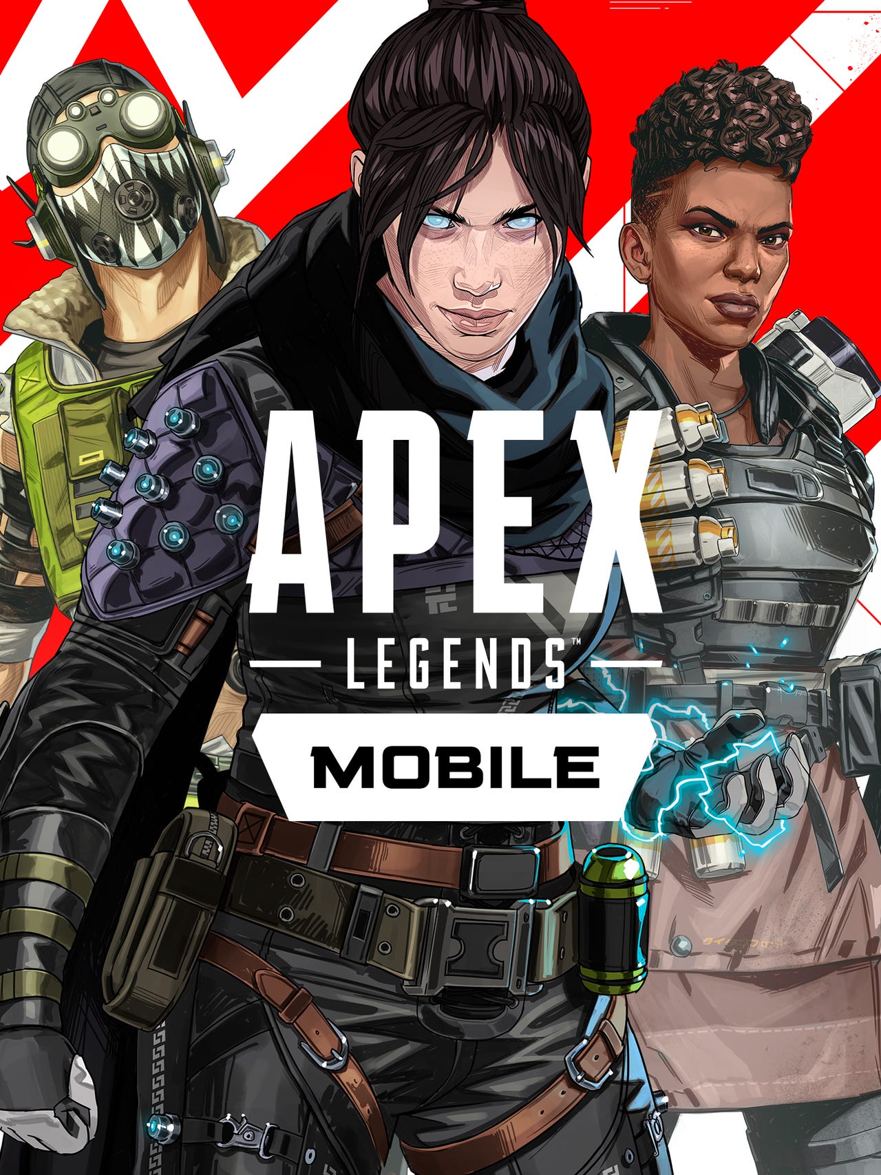 Apex Legends Mobile | Eurogamer.net