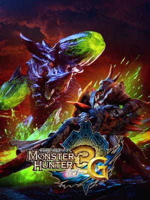 Monster Hunter Tri G boxart