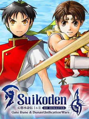 Caixa de jogo de Suikoden I & II HD Remaster Gate Rune And Dunan Unification Wars