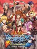 The Legend of Heroes: Trails in the Sky SC Evolution boxart