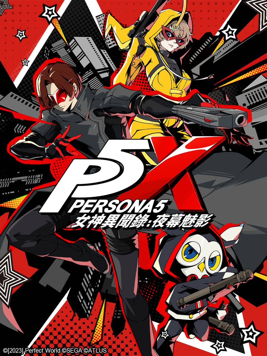 Persona 5: The Phantom X