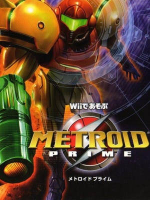Caixa de jogo de New Play Control! Metroid Prime