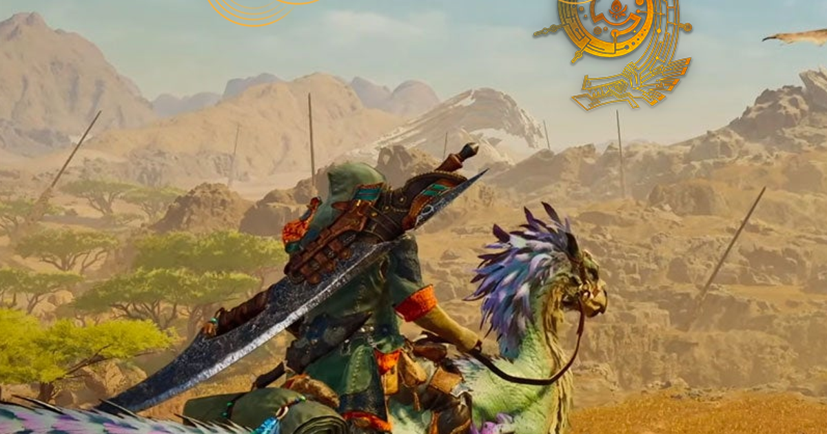 Monster Hunter Wilds