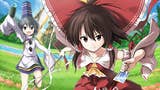 Touhou Genso Wanderer - recensione
