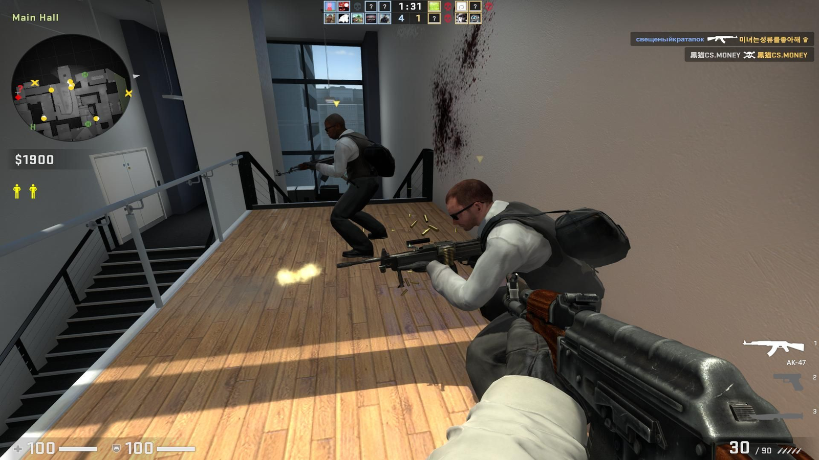 Has Counter-Strike: Global Offensive been improved by its updates