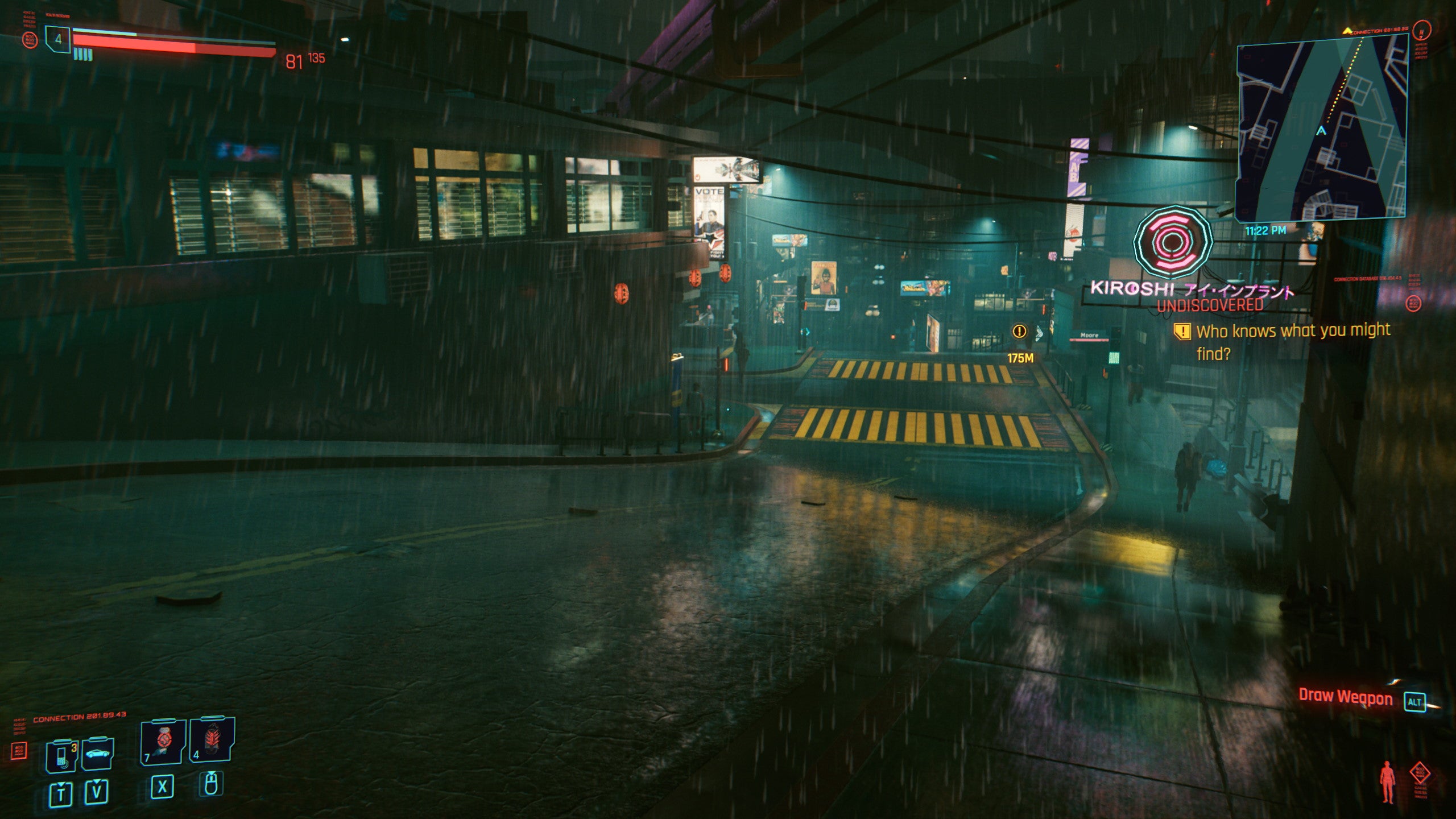 Трассировка лучей Cyberpunk 2077. Cyberpunk 2077 Ultra. Cyberpunk 2077 Ultra settings. Cyberpunk 2077 ray Tracing Overdrive.