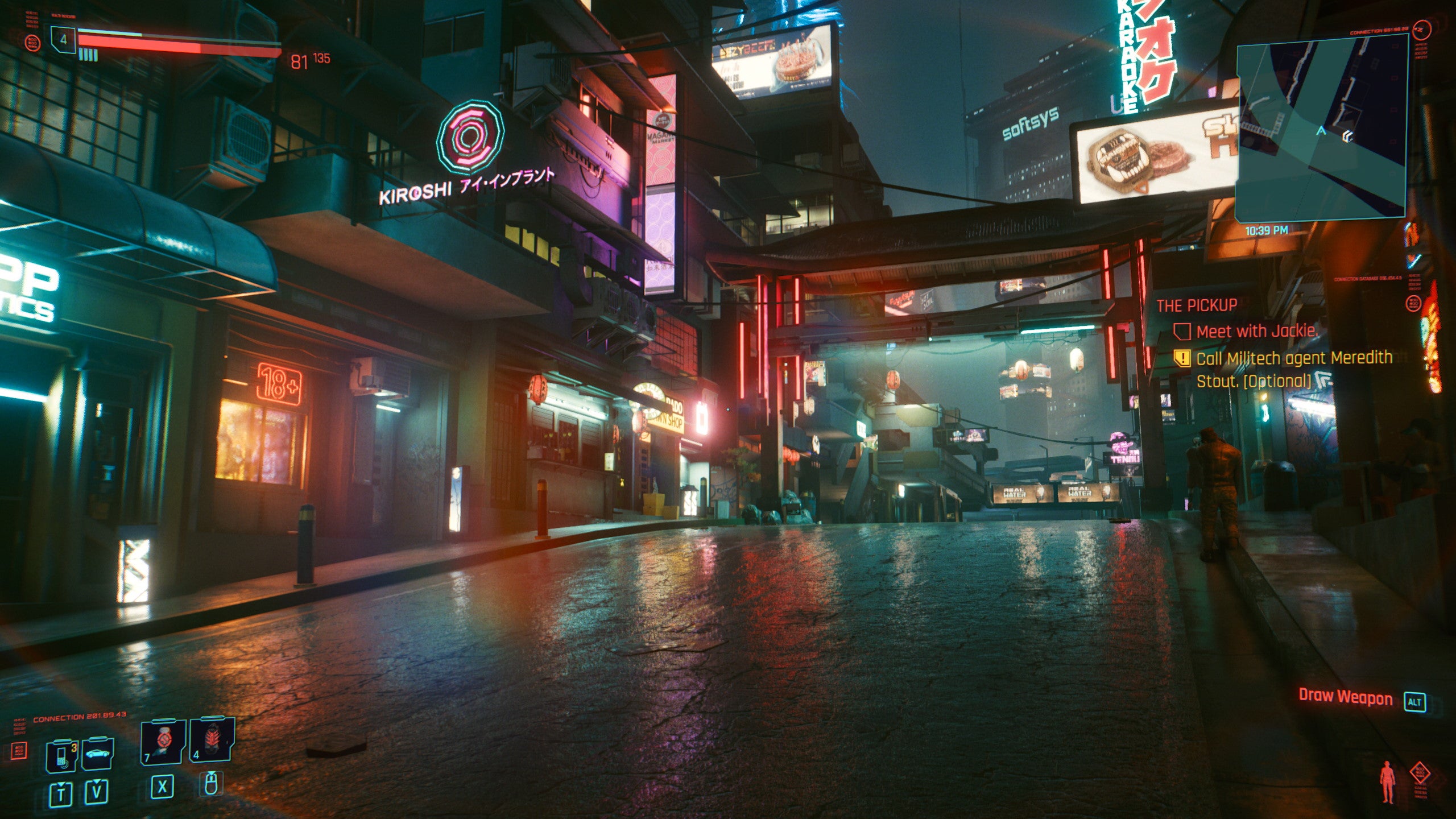 Cyberpunk на rtx 2060 фото 64