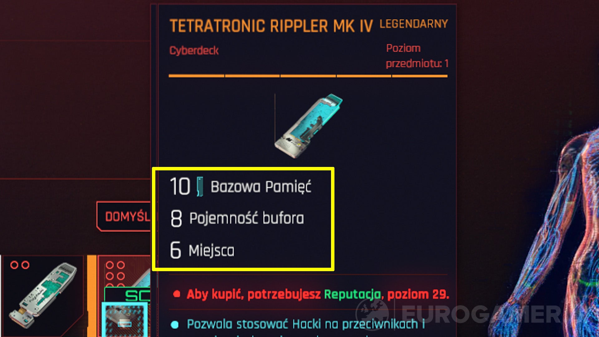 Cyberpunk 2077 Cyberdeck Wymiana I Ekwipowanie Hack W Eurogamer Pl   Cyberpunk 2077 Cyberdeck 3 