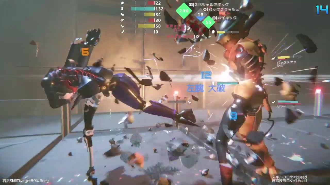 Image for BitSummit 7 Spirits and its treasure trove of trailers