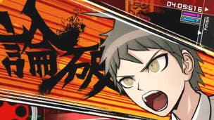Image for Danganronpa: Trigger Happy Havoc trailer sets up a twisted game show plot