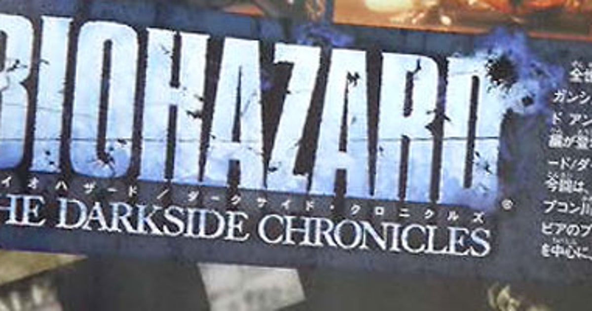 Biohazard Darkside Chronicles announced for Wii VG247