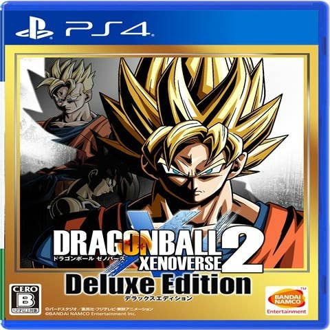 Dragon Ball Xenoverse 2 Deluxe Edition - PC