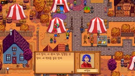 The most unique Stardew Valley portrait mod is finally back