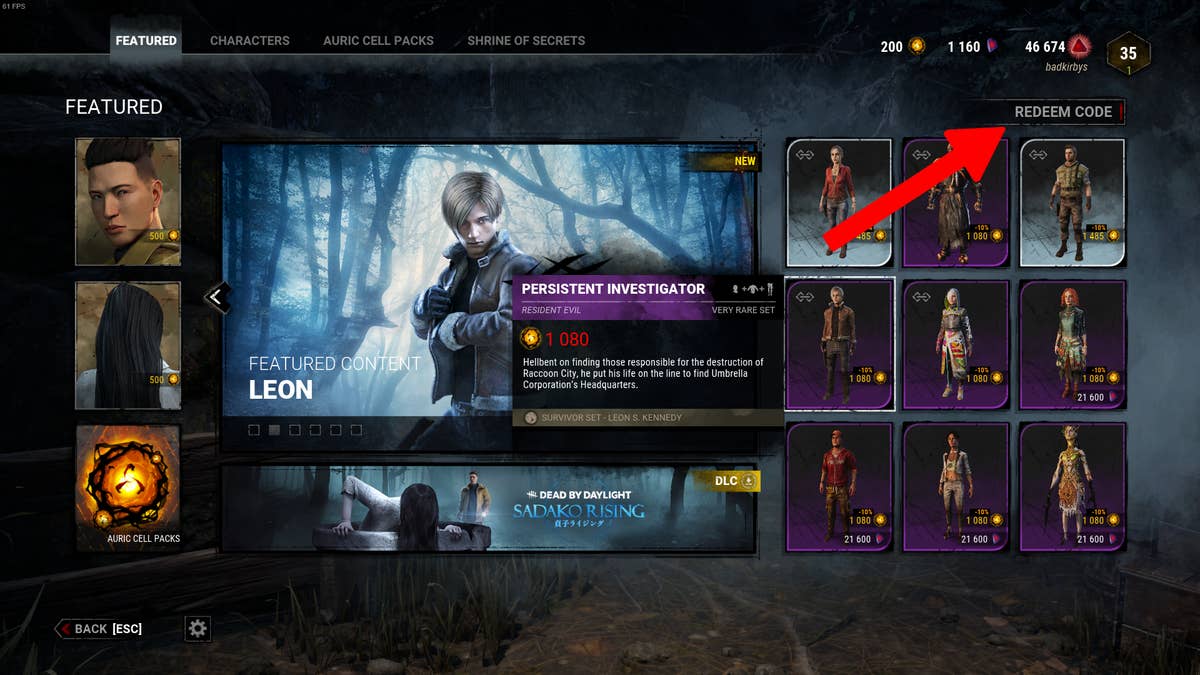 DBD codes December 2023