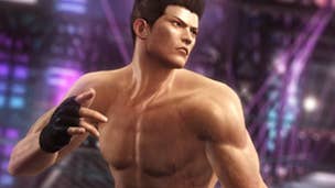 Dead or Alive 5 Ultimate trailers showcase various modes & techniques