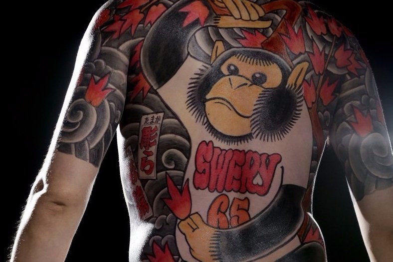 Monkey ButtCreative Tattoos