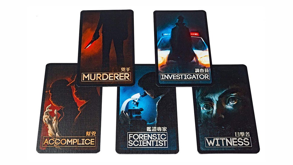 Deception: Murder in Hong Kong board game cards