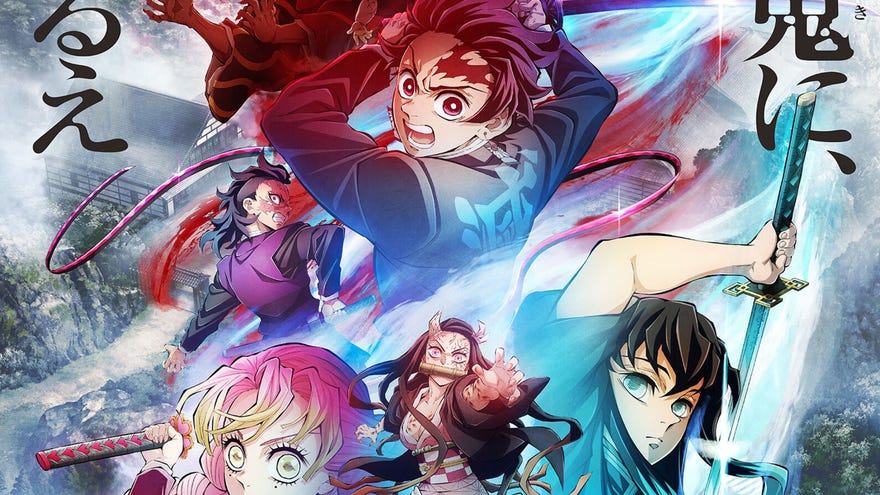Key artwork for Demon Slayer season 3 showing Tanjiro and other characters