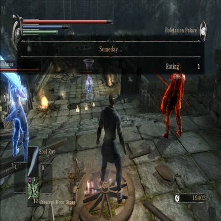 Eric's Weekly Game Reviews: Demon's Souls - FBTB