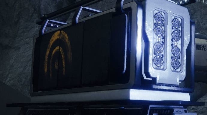 Destiny 2 K1 Logistik, K1 Offenbarung, K1 Crew Quarters und K1 Communion Standorte erklärt Destiny 2 K1 Logistik, K1 Offenbarung, K1 Crew Quarters und K1 Communion Standorte erklärt